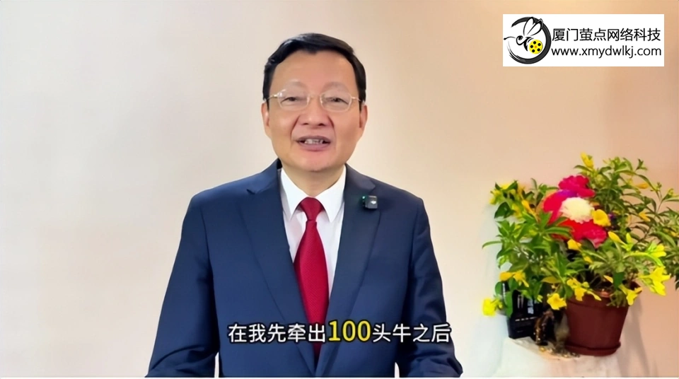 A股“水牛”行情来袭，李大霄呼吁散户“别过早下轿”