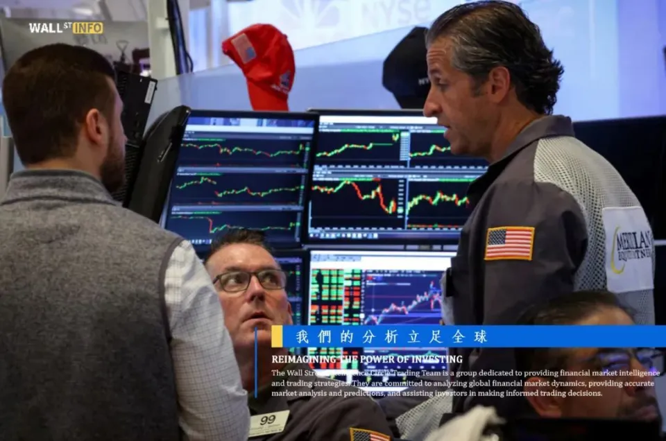 美联储维持利率不变，鲍威尔“鸽派声明+鹰派讲话”引发市场波动