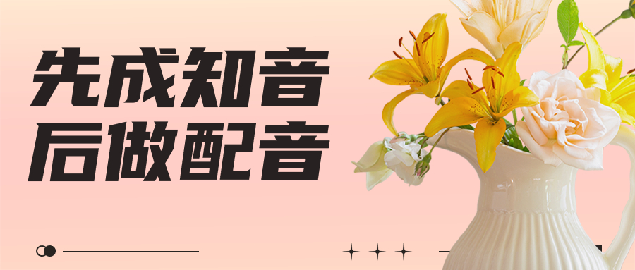 格式工厂电脑版 视频转换器使用教程_格式工厂电脑版 视频转换MP4格式免费_除了格式工厂还有哪些转换软件