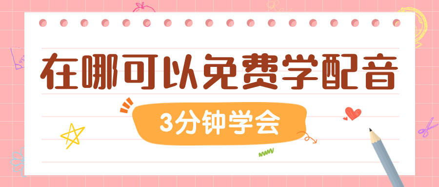 格式工厂电脑版 视频转换MP4格式免费_除了格式工厂还有哪些转换软件_格式工厂电脑版 视频转换器使用教程