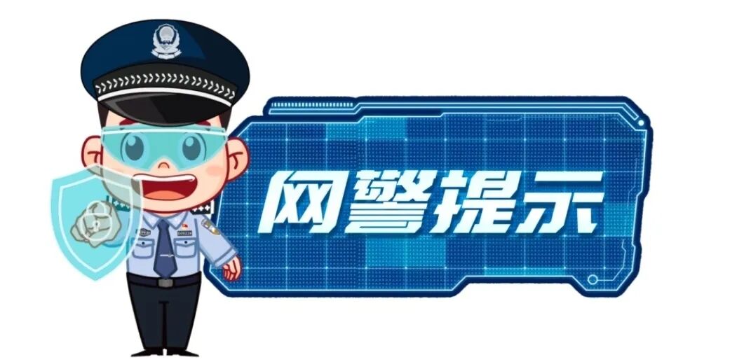 杀毒软件是否阻止木马病毒运行_网络安全 木马病毒 防范措施