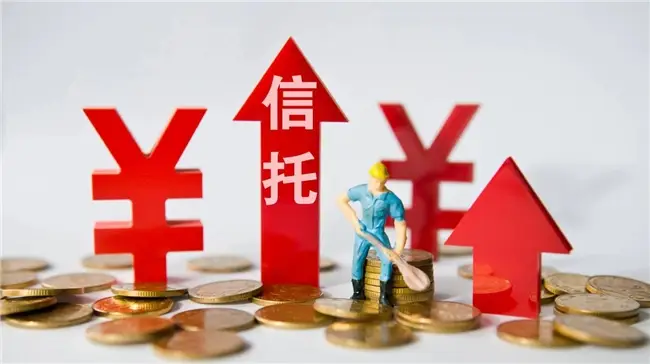 家族信托跨代传承_高净值财富管理_高收益理财信托机构