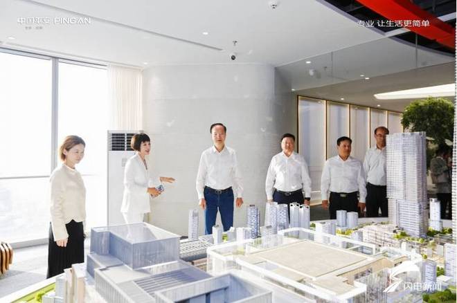 济南CBD商务发展_济南平安金融中心招商发布_济南恒大金融中心