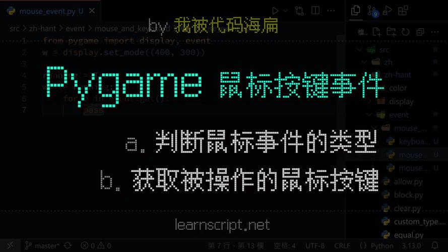Ant Design Popover 显示问题解决方案 _js鼠标悬停事件_JavaScript 模拟 Ant Design Popover 鼠标悬停事件