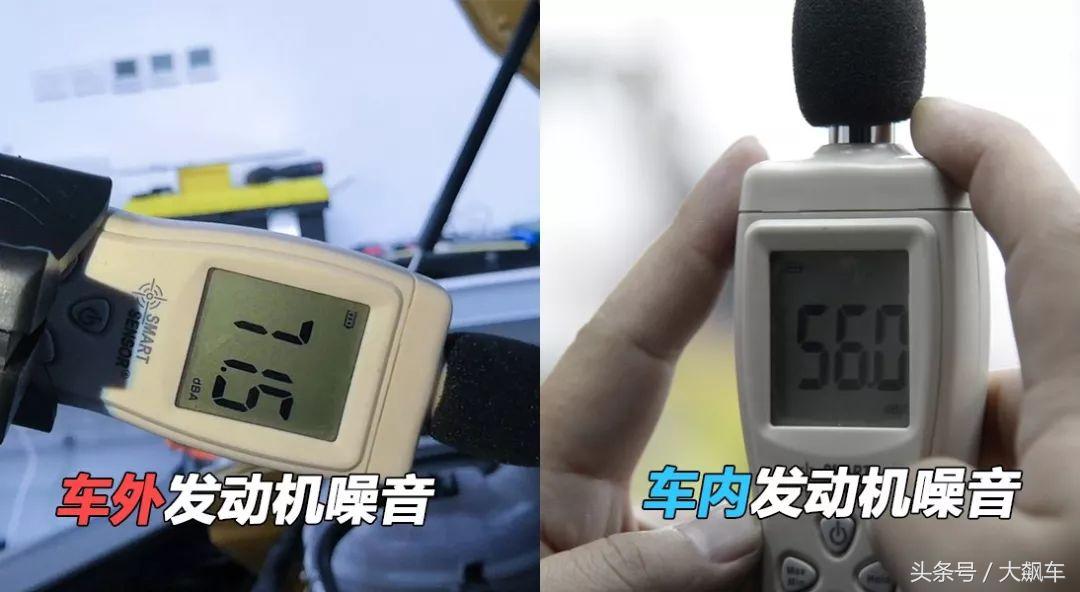 大众CC DCC动态自适应悬架_大众cc功能键介绍图文_大众CC 2.0T高功率发动机