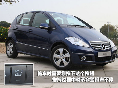 汽车不为人知功能_大众cc功能键介绍图文_车型隐藏功能解析