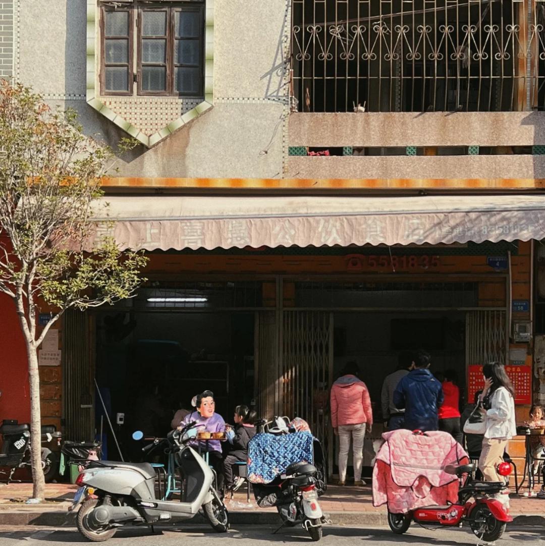 东莞居民楼下的早茶档_府城,兴丹路,早茶_东莞宝藏早茶店