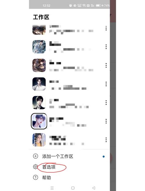 html5 canvas 抗锯齿 canvas微信海报分享：随机图片合成、头像昵称添加及问题记录
