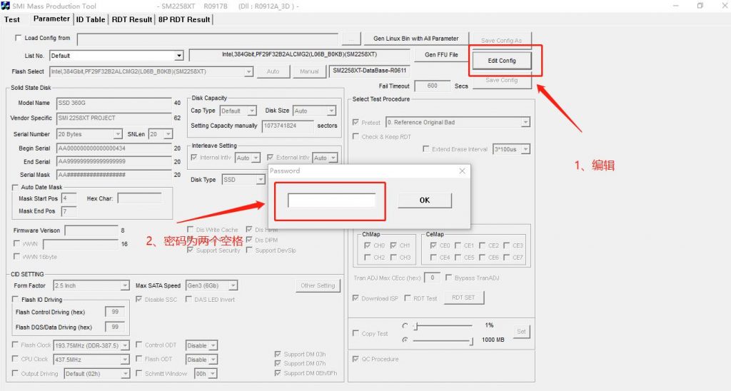 量产SM2258XT软件+开卡教程-主要用于修复固态硬盘!不认盘、无法分区、无法格式化、读写蓝屏死机无响应统统搞定
