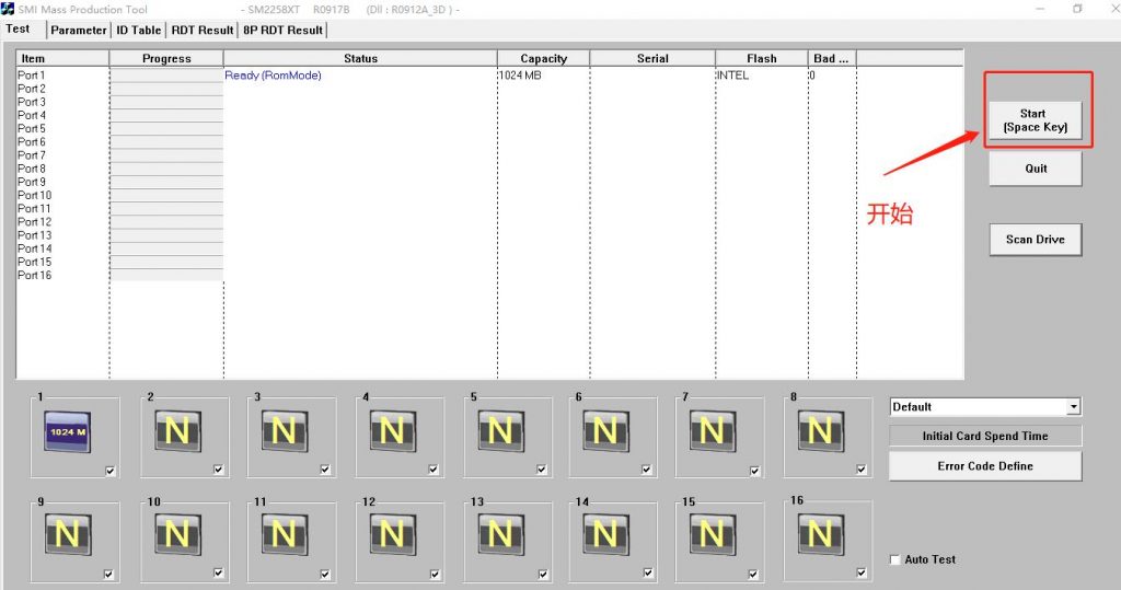 量产SM2258XT软件+开卡教程-主要用于修复固态硬盘!不认盘、无法分区、无法格式化、读写蓝屏死机无响应统统搞定