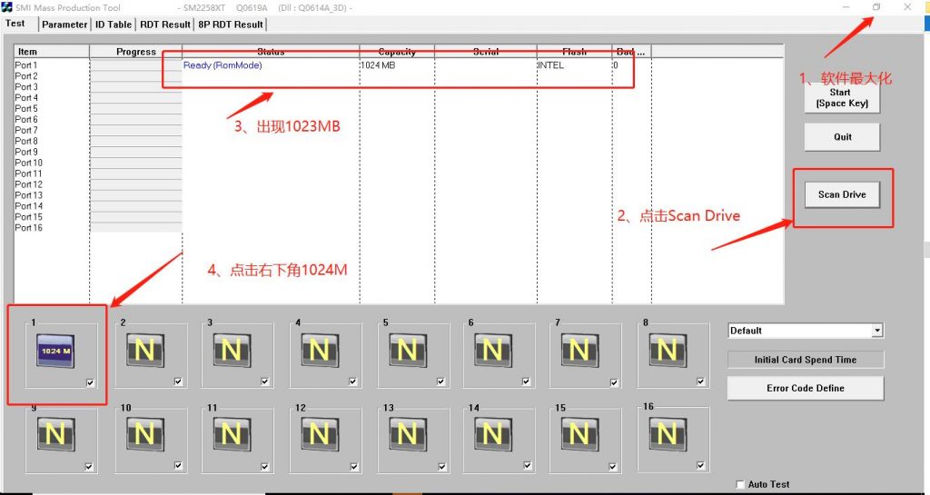 量产SM2258XT软件+开卡教程-主要用于修复固态硬盘!不认盘、无法分区、无法格式化、读写蓝屏死机无响应统统搞定