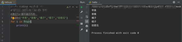 matlab for循环嵌套_Python for循环遍历字符串 _ Python for循环遍历列表 