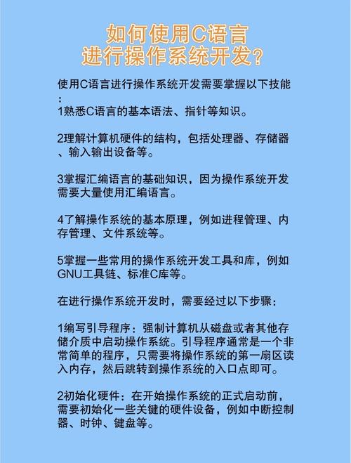 软件开发中脚本语言的应用，你知道多少？实用技巧大分享