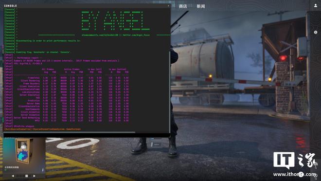 exceptional3d_AMD 锐龙 9 9950X3D 性能评测_锐龙 9 9950X3D 游戏处理器