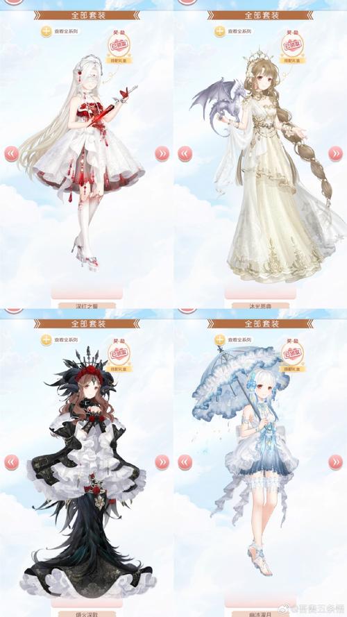 帝国文明服务器列表 官网_帝国文明新手礼包领取_帝国文明新服创战记活动