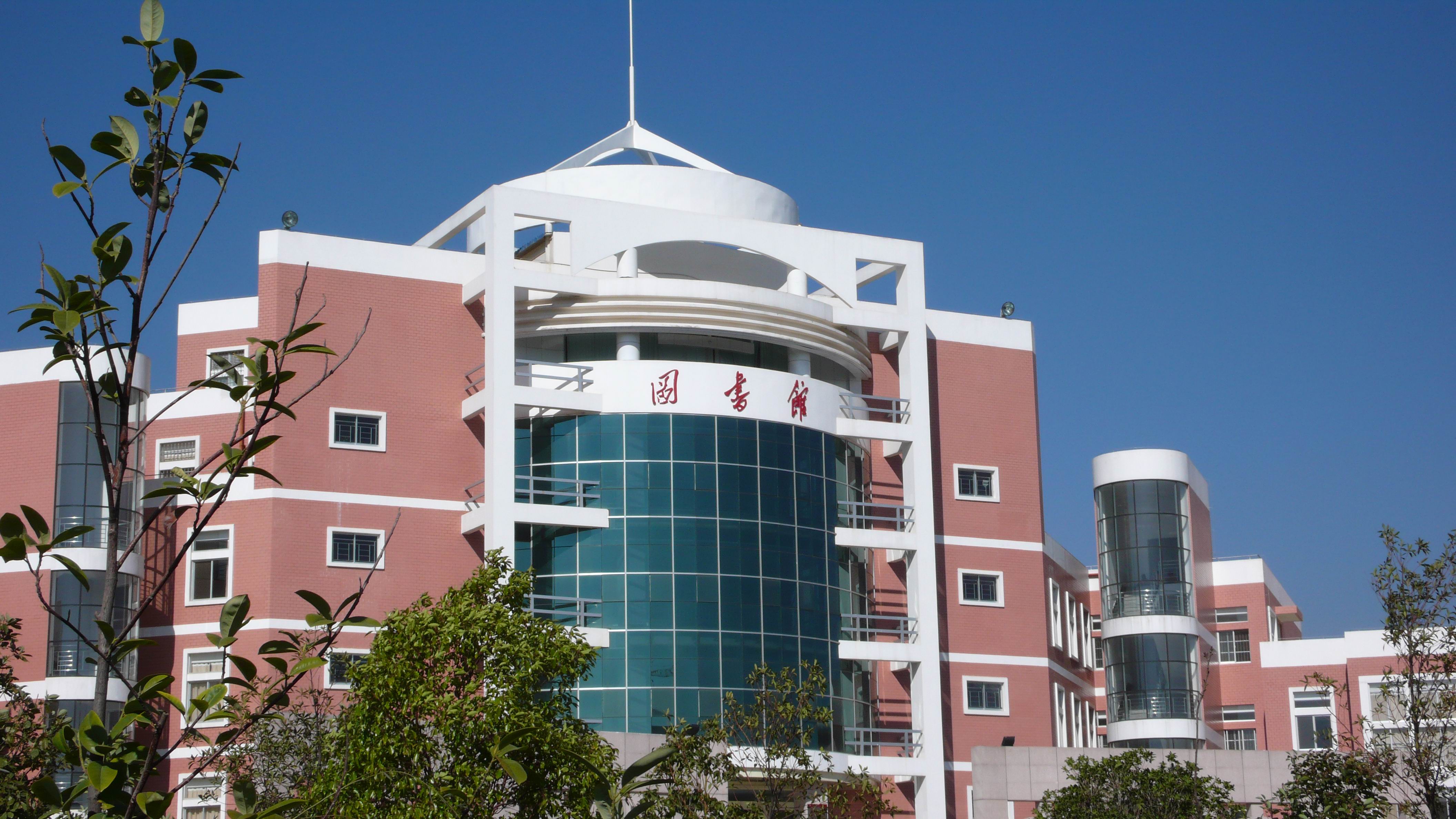 云南财经大学学科评估_云南财经大学报考价值_云南财经学校