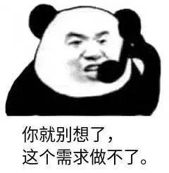 多线程事务解决方案_分布式事务编程式实现_多线程死锁的伪代码