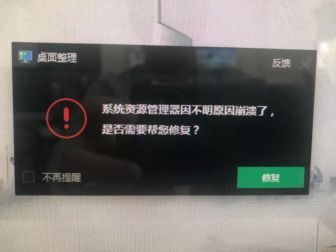 2020年电脑是否还需安装杀毒软件_杀毒软件是否阻止木马病毒运行_杀毒软件导致电脑卡顿的原因