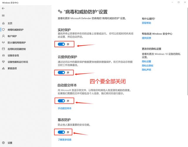 杀毒软件导致电脑卡顿的原因_2020年电脑是否还需安装杀毒软件_杀毒软件是否阻止木马病毒运行