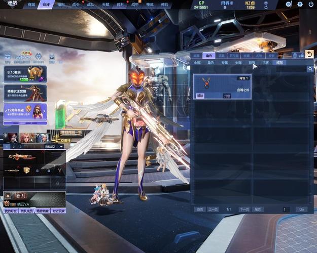 帝国文明服务器列表 官网_帝国文明荣耀之门副本系统 _ 帝国文明装备强化功能 