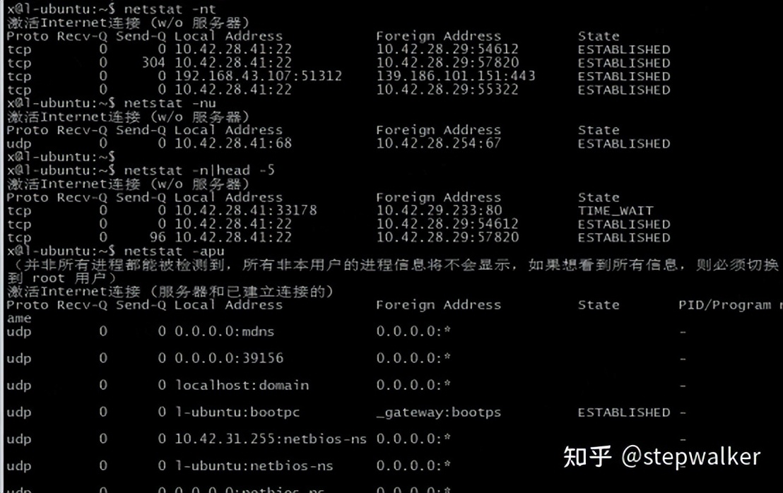 awk f print_Linux路由命令优化_ARP地址解析协议配置