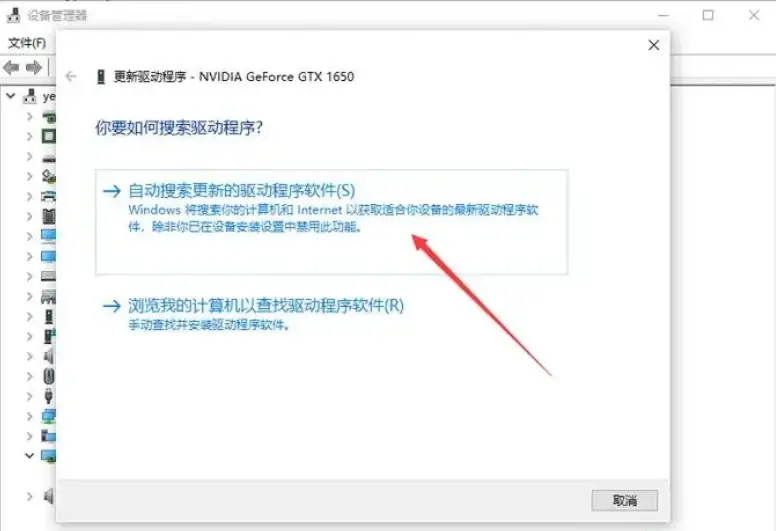 修复d3dx9_43.dll损坏的步骤_d3dx9_43.dll缺失解决方法_剑灵启动时提示丢失d3dx10_43dll文件