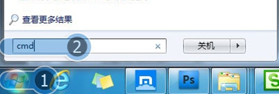flash版本过低_安装Flash失败_shdocvwdll已加载 但找不到入口点