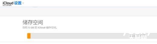 时下流行的五款网盘工具盘点：提升工作效率