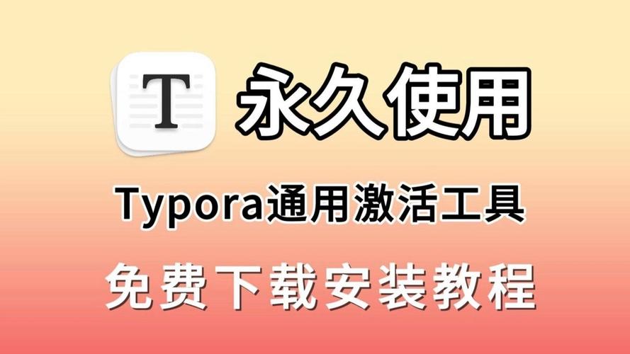 Autodesk 2021 - 2025产品激活工具，两步搞定且永久有效