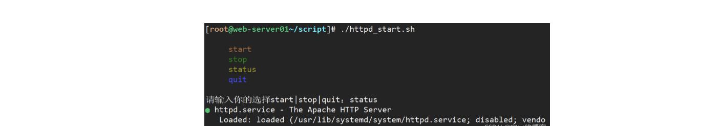 shell环境变量介绍_shell脚本命名规范_awk f print