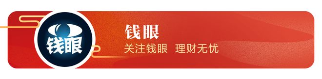 北京时间9月10日凌晨1点苹果秋季新品发布会亮点全解析