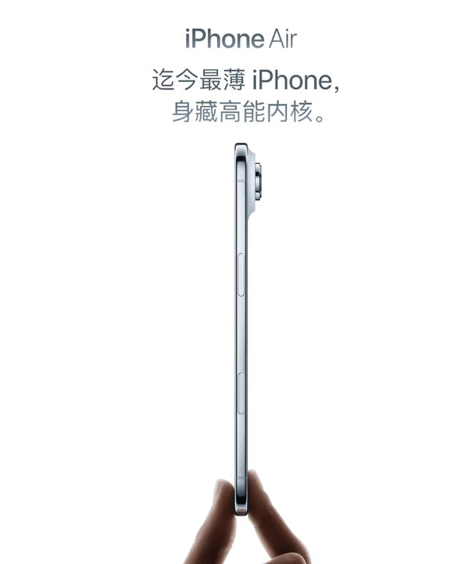 iPhone 17 Pro Max 2TB价格_最新的苹果平板电脑_iPhone 17系列价格