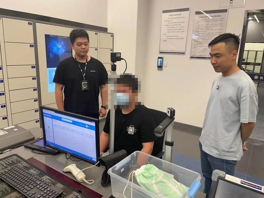 企业号投毒 木马程序 非法控制计算机信息系统_木马清除大师和360