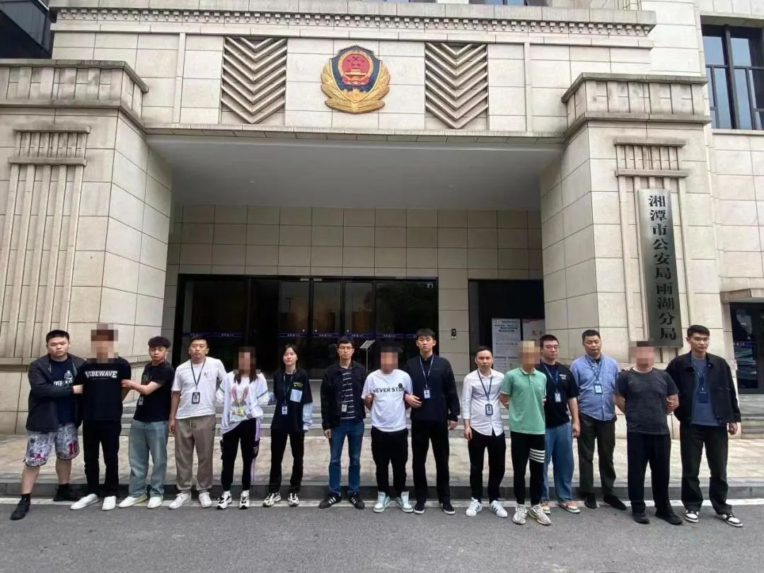 企业号投毒 木马程序 非法控制计算机信息系统_木马清除大师和360