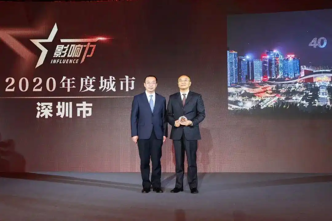 中国新闻周刊年度影响力人物_中国经济十大新闻人物名单_2020年度影响力人物榜单