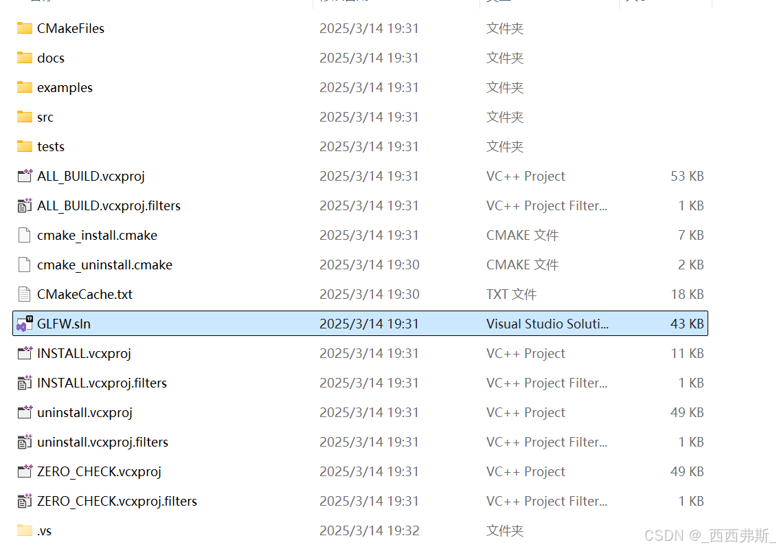 OpenGL环境搭建_GLFWGLADGLM配置教程_opengl安装教程