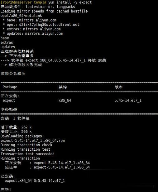 学shell脚本别硬啃！O‘Reilly指南带你轻松读懂代码示例