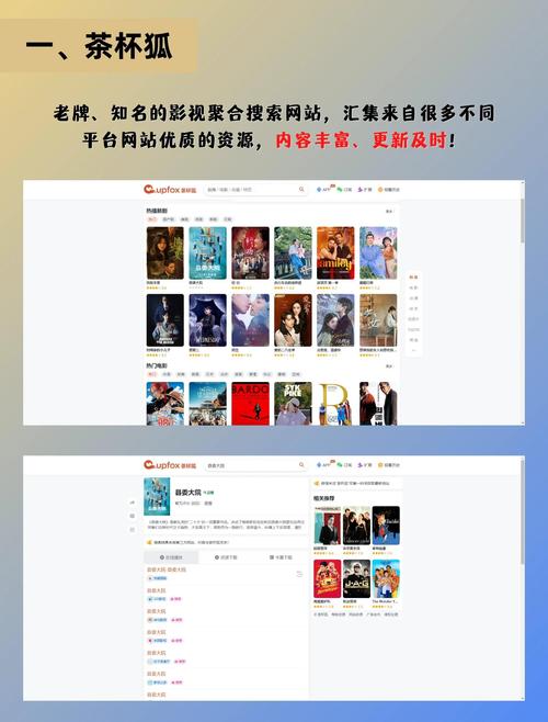 使用短网址平台缩短链接有哪些好处？可轻松共享与品牌化