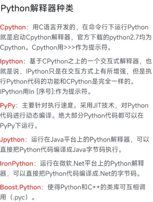 编程语言流行趋势分析_ruby php_Stackoverflow编程语言排名