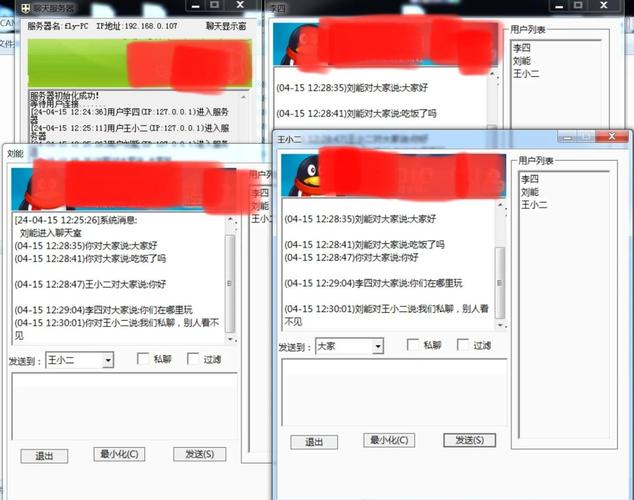 【对话框多线程安全指南】：MFC中线程界面交互的关键要点？