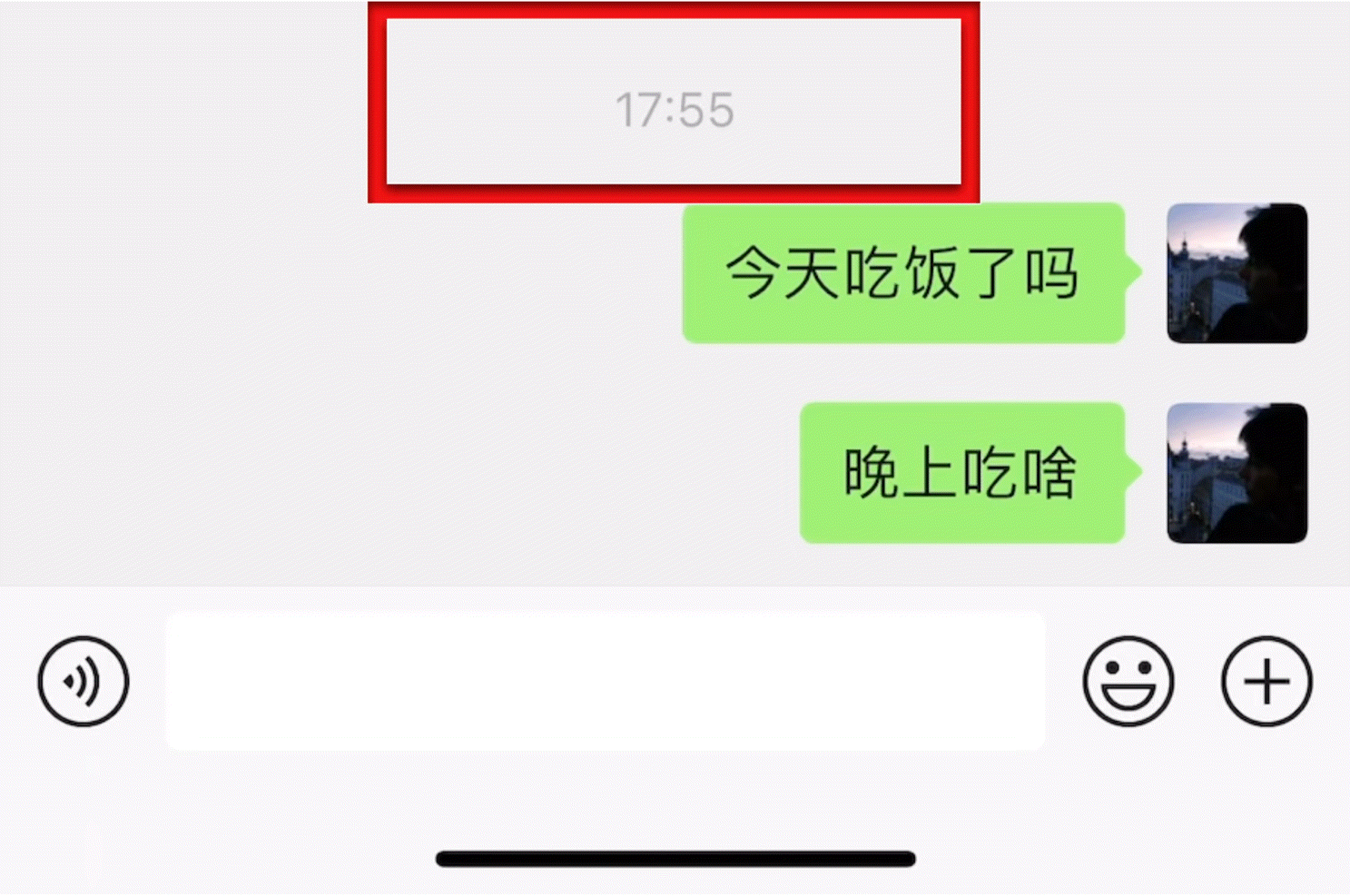 微信隐藏彩蛋来袭！聊天窗口时间标签轻点可切换显示方式，超实用