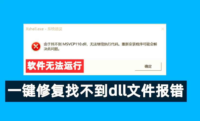 修复EXE文件关联被病毒破坏，查杀橙色八月病毒及木马的方法