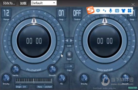 酷狗升降调插件：适配酷狗音乐，轻松改变音高音色开启音乐之旅