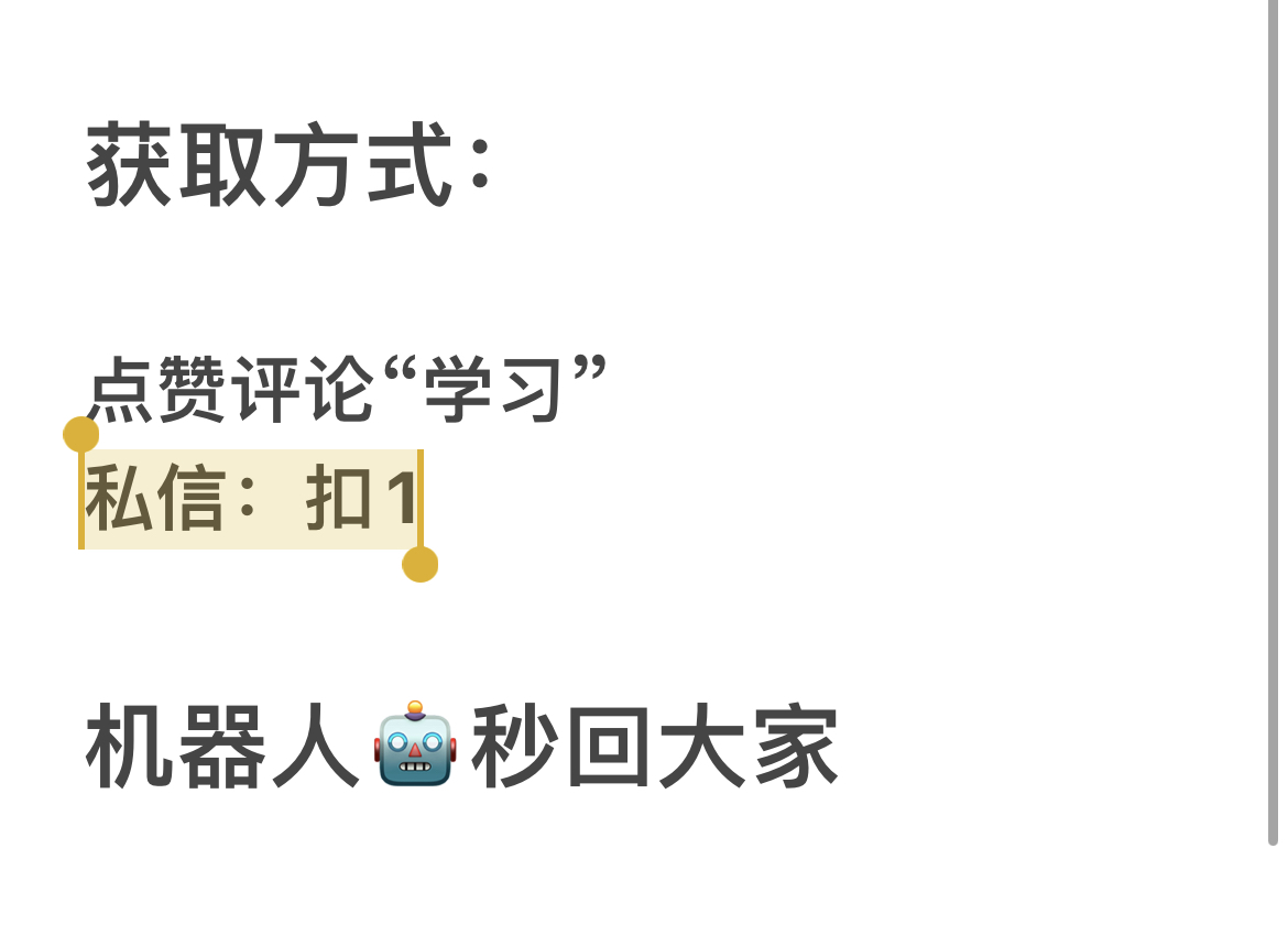 自学python入门_python学习路线图_python python