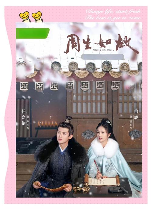 跪求类似周生辰的男主_最虐心电视剧排行榜_虐心电视剧推荐