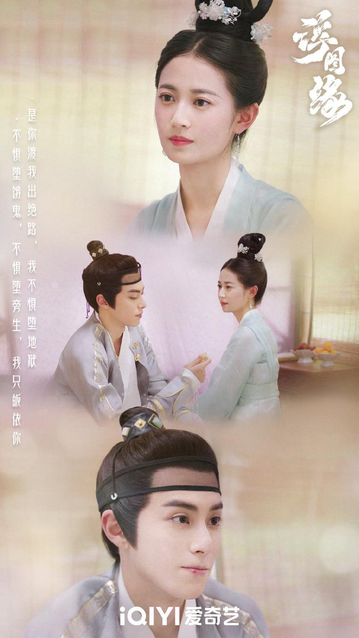 跪求类似周生辰的男主_虐心电视剧推荐_最虐心电视剧排行榜