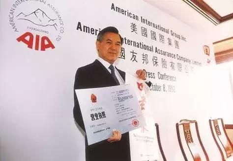 友邦保险中国对外开放_友邦保险上海发展历史_友邦保险张晓宇