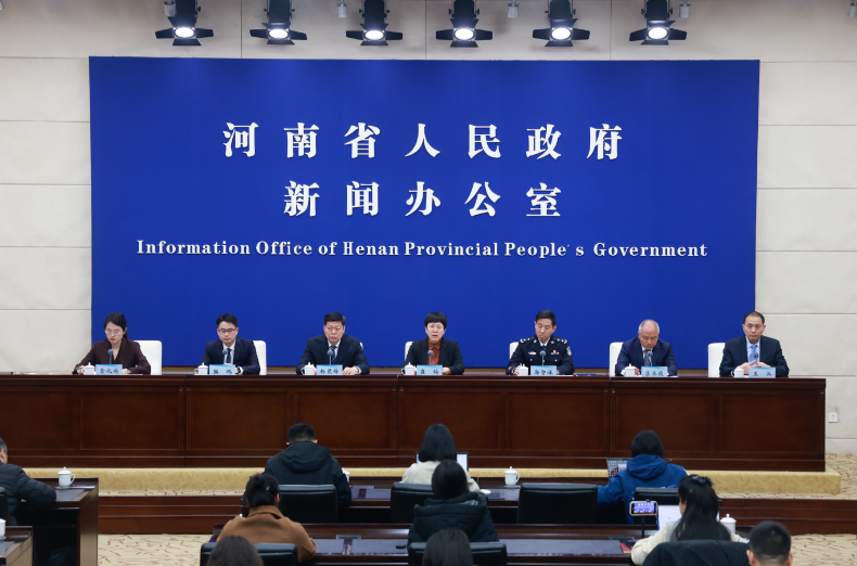 1月14日09：30！河南省2025年春运工作新闻发布会举行