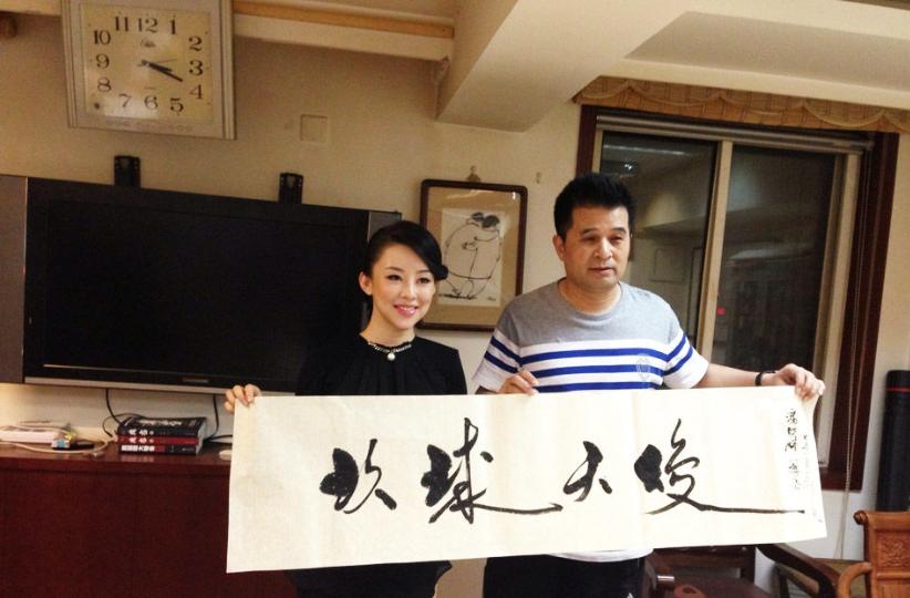 毕福剑写错字事件_毕福剑近况_毕福剑饭局照片