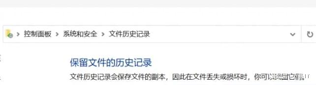 如何从格式化的硬盘分区恢复数据_电脑e盘格式化了怎么恢复_电脑硬盘分区格式化数据恢复方法